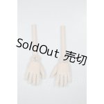 画像: MDD/叶えの舞様製:可動ハンド A-26-08-03-334-KD-ZA