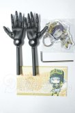 画像3: DD/叶えの舞様製:可動ハンド A-26-07-27-349-KD-ZA (3)