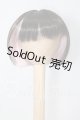 画像: 7-8inch/ウィッグ I-26-07-16-250-KD-ZI