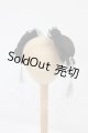 画像: SD/OF:小物 I-26-07-16-135-KD-ZI