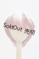 画像: 8-9inch/ウィッグ I-26-07-16-285-KD-ZI