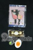 画像1: 1/12サイズドール/ミニチュア I-26-07-16-339-KD-ZI (1)