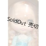画像: ネオブライス/コココレット I-26-07-23-006-KD-ZI