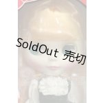 画像: ネオブライス/カズンオリヴィア I-26-07-23-009-KD-ZI