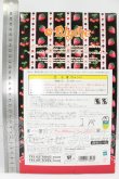 画像4: ネオブライス/カズンオリヴィア I-26-07-23-009-KD-ZI (4)