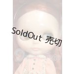画像: ネオブライス/プレーリーポージー I-26-07-23-012-KD-ZI