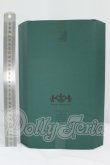 画像3: ネオブライス/ブルーミーブルームズベリー I-26-07-23-001-KD-ZI (3)
