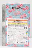 画像3: ネオブライス/アシュリーズシークレット I-26-07-23-021-KD-ZI (3)