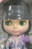 画像1: ネオブライス/ラウジングラブリー I-26-07-23-030-KD-ZI (1)