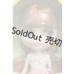 画像: ネオブライス/プリマドーリー オーブリーナ I-26-07-23-029-KD-ZI