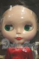 画像: ネオブライス/ロージーレッドアンコール I-26-07-23-034-KD-ZI