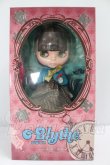 画像2: ネオブライス/ローシェックモルセー I-26-07-23-041-KD-ZI (2)