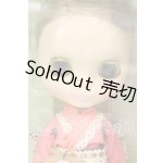 画像: ネオブライス/ストロベリーミルフィーユ I-26-07-23-104-KD-ZI