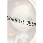 画像: ネオブライス/クラウドナインボウル I-26-07-23-050-KD-ZI
