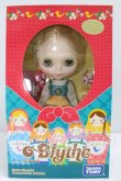 画像4: ネオブライス/マトリョーシカメイデン I-26-07-23-051-KD-ZI (4)