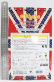 画像4: ネオブライス/パンカホリックピープル I-26-07-23-070-KD-ZI (4)