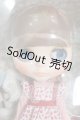 画像: ネオブライス/ベアトリーチェベスト I-26-07-23-069-KD-ZI