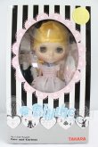 画像4: ネオブライス/キュートアンドキュリアス I-26-07-23-077-KD-ZI (4)