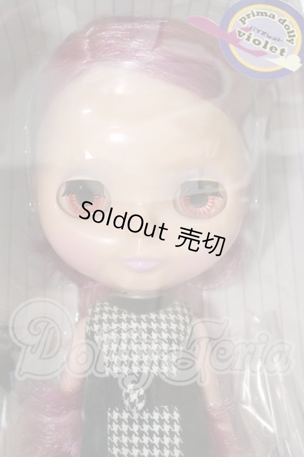 画像1: ネオブライス/プリマドーリーバイオレット I-26-07-23-082-KD-ZI (1)