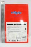 画像3: ネオブライス/ハッピーエブリディ（Tシャツ・リストバンド付） I-26-07-23-087-KD-ZI (3)