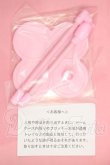 画像7: ネオブライス/シネマプリンセス I-26-07-23-086-KD-ZI (7)