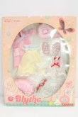 画像1: ネオブライス/ドレスセット：ナイティナイト I-26-07-23-093-KD-ZI (1)