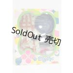 画像: ネオブライス/OF:ウィークエンドアーティスト I-26-07-23-095-KD-ZI