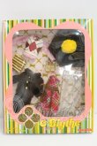 画像1: ネオブライス/OF：ホールインワン I-26-07-23-099-KD-ZI (1)
