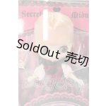 画像: プチブライス/午前0時秘密のお茶会 I-26-07-23-140-KD-ZI