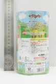 画像4: プチブライス/ジェレミーマッキントッシュ I-26-07-23-150-KD-ZI (4)
