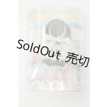 画像: プチウライス/OF ラブトゥドレス コットンキャンディフェア I-26-07-23-156-KD-ZI