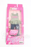 画像1: ジェニー/ファッションコレクション:ストリート I-26-07-23-122-KD-ZI (1)