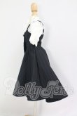 画像2: MDD/OF:衣装セット I-26-07-30-112-KD-ZI (2)
