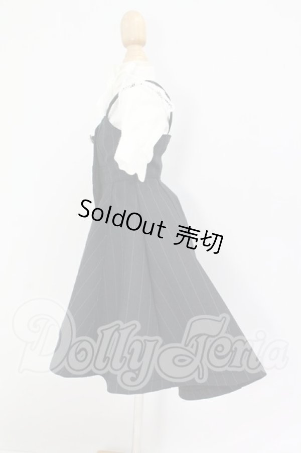 画像2: MDD/OF:衣装セット I-26-07-30-112-KD-ZI (2)