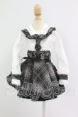 画像1: MDD/OF:衣装セット I-26-07-30-113-KD-ZI (1)