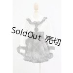 画像: MDD/OF:衣装セット I-26-07-30-113-KD-ZI