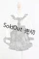 画像: MDD/OF:衣装セット I-26-07-30-113-KD-ZI