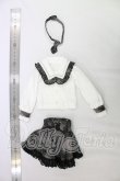 画像4: MDD/OF:衣装セット I-26-07-30-113-KD-ZI (4)