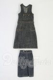 画像1: 22cmサイズドール/OF:衣装 I-26-07-30-009-KD-ZI (1)