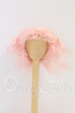 画像1: 7-8inch/モヘアウィッグ I-26-07-30-050-KD-ZI (1)