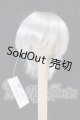 画像: 7-8inch/ウィッグ I-26-07-30-224-KD-ZI