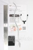画像3: DD/見えないドールスタンド【リベルテア】 I-26-07-30-104-KD-ZI (3)