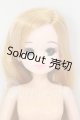画像: リカちゃん/リカちゃん/スタイリッシュドールコレクション：オリーブペプラムスタイル I-26-07-30-035-KD-ZI
