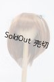 画像: 8-9inch/ウィッグ I-26-07-30-102-KD-ZI