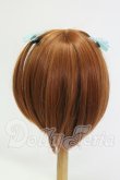 画像4: 8-9inch/ウィッグ I-26-07-30-102-KD-ZI (4)