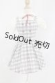 画像: DD/OF:衣装セット I-26-07-30-140-KD-ZI