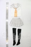 画像4: DD/衣装セット（制服） I-26-07-30-138-KD-ZI (4)