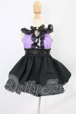 画像1: MDD/OF:衣装セット I-26-07-30-136-KD-ZI (1)