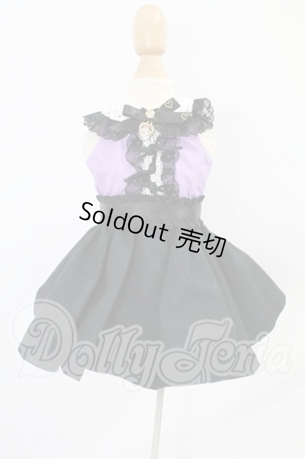 画像1: MDD/OF:衣装セット I-26-07-30-136-KD-ZI (1)