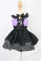 画像: MDD/OF:衣装セット I-26-07-30-136-KD-ZI